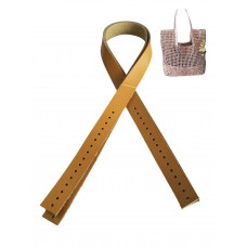 Gerçek Deri Nez Sap 63x2 cm Hardal Sarı Renk Gerçek Deri Nez Sap 63x2 cm Hardal Sarı Renk