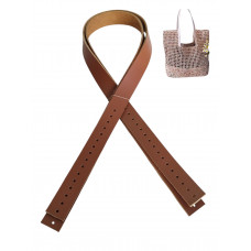 Gerçek Deri Nez Sap 63x2 cm Taba Renk Gerçek Deri Nez Sap 63x2 cm Taba Renk